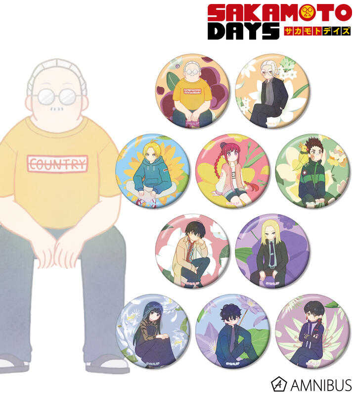 ☆卡卡夫☆25年8月預購(取付免訂金) amnibus 坂本日常 植物主題 胸章 徽章集 中盒 0513