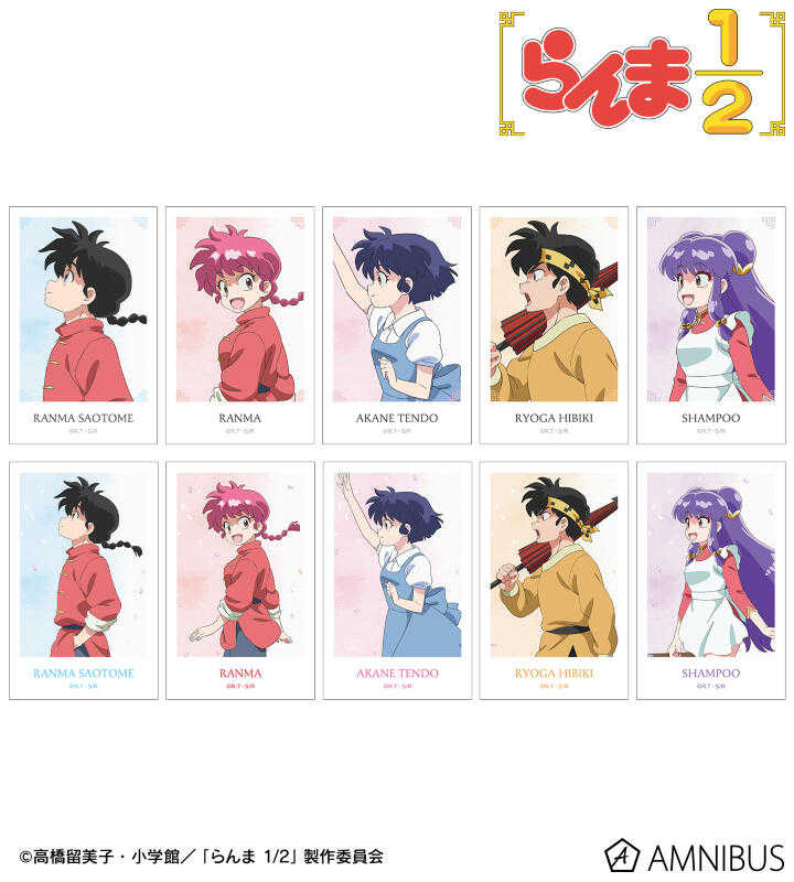 ☆卡卡夫☆25年7月預購(取付免訂金) amnibus 亂馬1/2 季節散步 拍立得寫真卡收藏集 中盒 0513