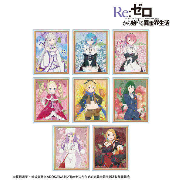 ☆卡卡夫☆7月預購(取付免訂金) amnibus Re:從零開始的異世界生活 油彩繪風 壓克力卡片收藏集 中盒 0506