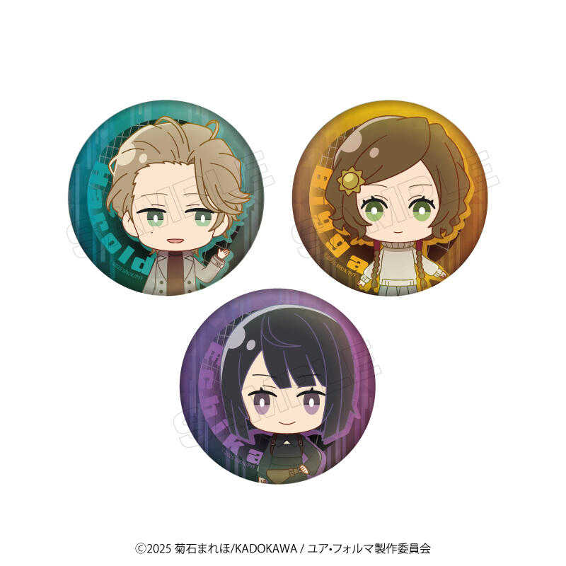 ☆卡卡夫☆25年7月預購(取付免訂金) BEYONITY 記憶縫線 YOUR FORMA Q版閃亮胸章 徽章套組0520