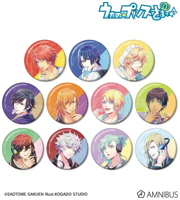 ☆卡卡夫☆8月預購(取付免訂金) amnibus 歌之王子殿下 Ani-Art第5彈 胸章 徽章集 中盒 0520