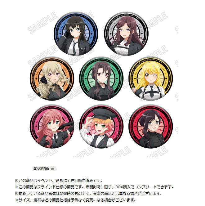 ☆卡卡夫☆25年8月預購(取付免訂金) Medicos 少女歌劇 黑衣造型 胸章 徽章集 第2彈 中盒 0513