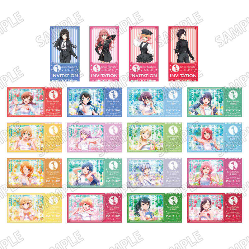 ☆卡卡夫☆25年8月預購(取付免訂金) Medicos 少女歌劇 票券風卡片收藏集 第1彈 中盒 0513