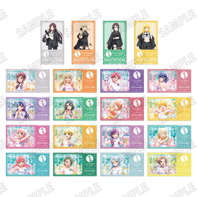 ☆卡卡夫☆25年8月預購(取付免訂金) Medicos 少女歌劇 票券風卡片收藏集 第2彈 中盒 0513