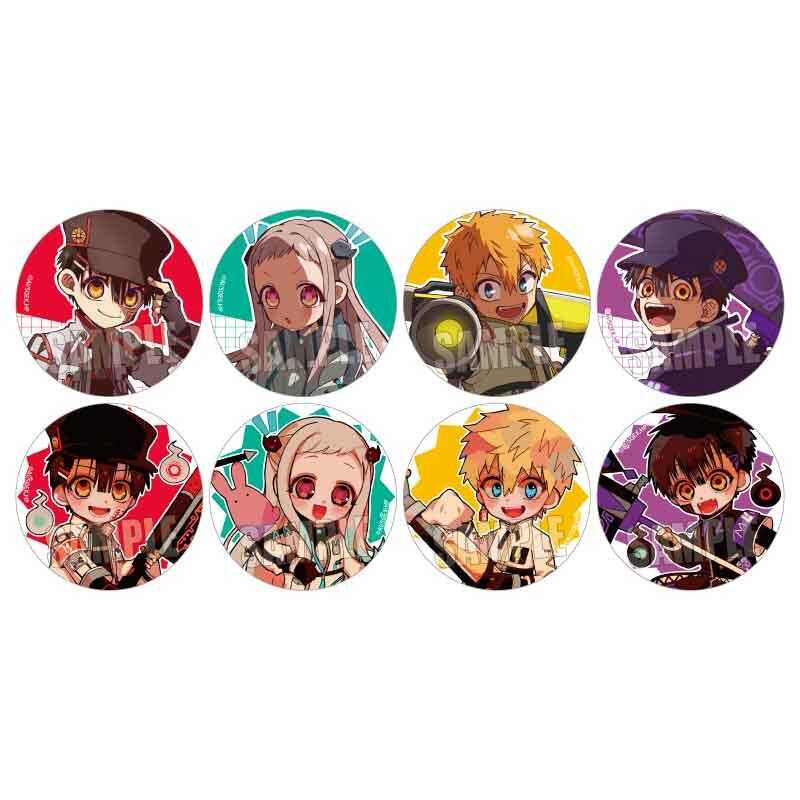 ☆卡卡夫☆6月預購(取付免訂金) Bell House 地縛少年花子君 賽博龐克-勿怪世界 胸章 徽章集 中盒 0509