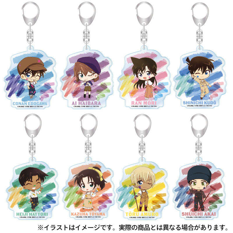 ☆卡卡夫☆全新現貨 Paluc 名偵探柯南 油漆藝術 Q版壓克力鑰匙圈 分售