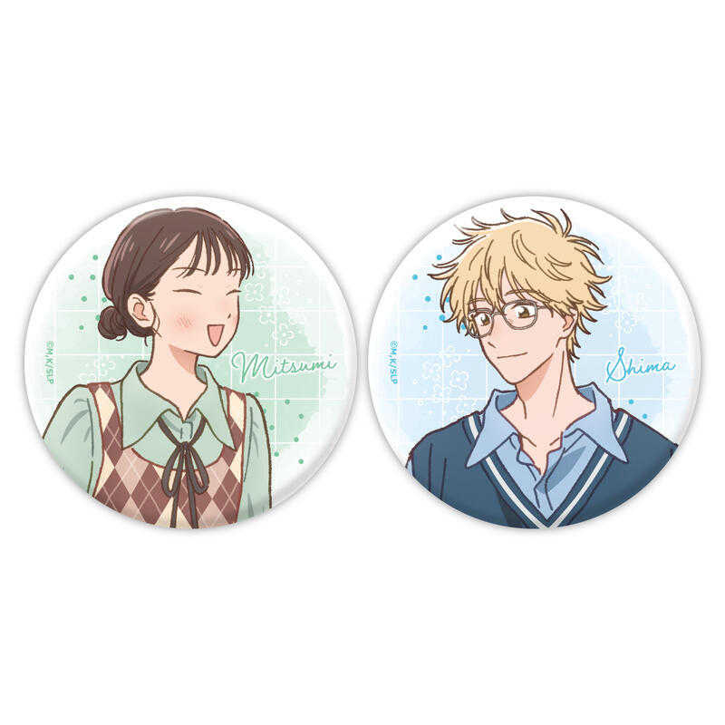 ☆卡卡夫☆25年7月預購(取付免訂金) Briscola 躍動青春 岩倉美津未 \u0026 志摩聡介 徽章2入套組 0516