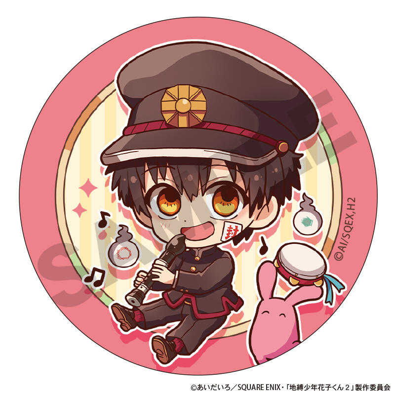 ☆卡卡夫☆25年7月預購(取付免訂金) CRUX 放學後少年花子君 Q版胸章 徽章集 中盒 0523