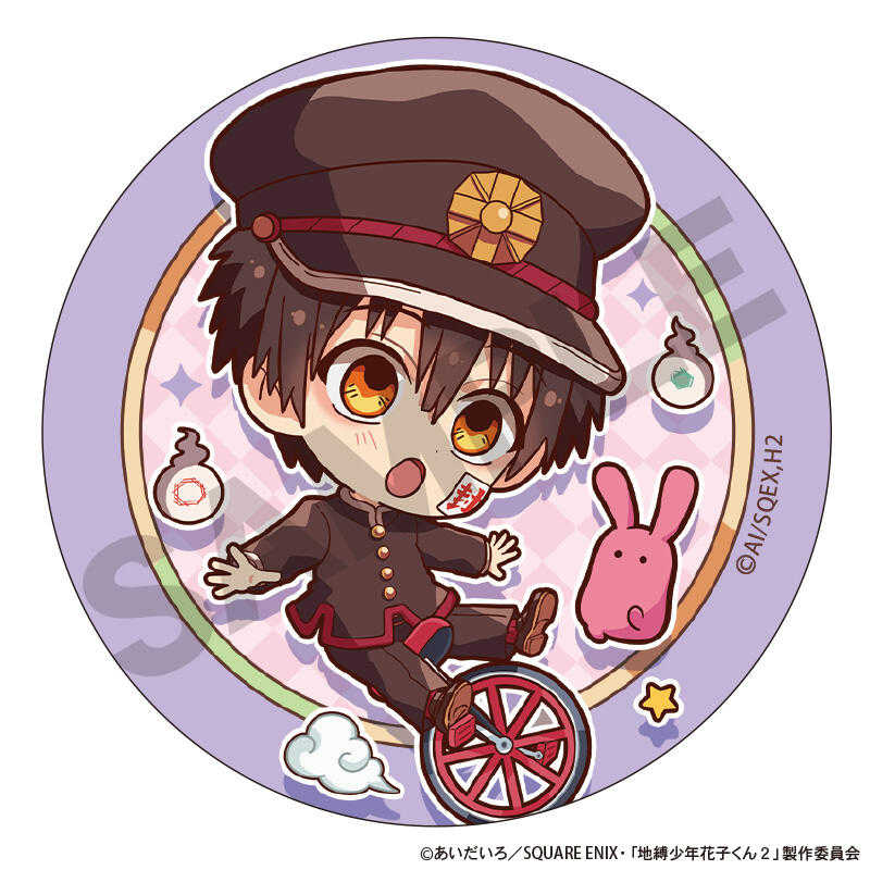 ☆卡卡夫☆25年7月預購(取付免訂金) CRUX 放學後少年花子君 Q版胸章 徽章集 中盒 0523