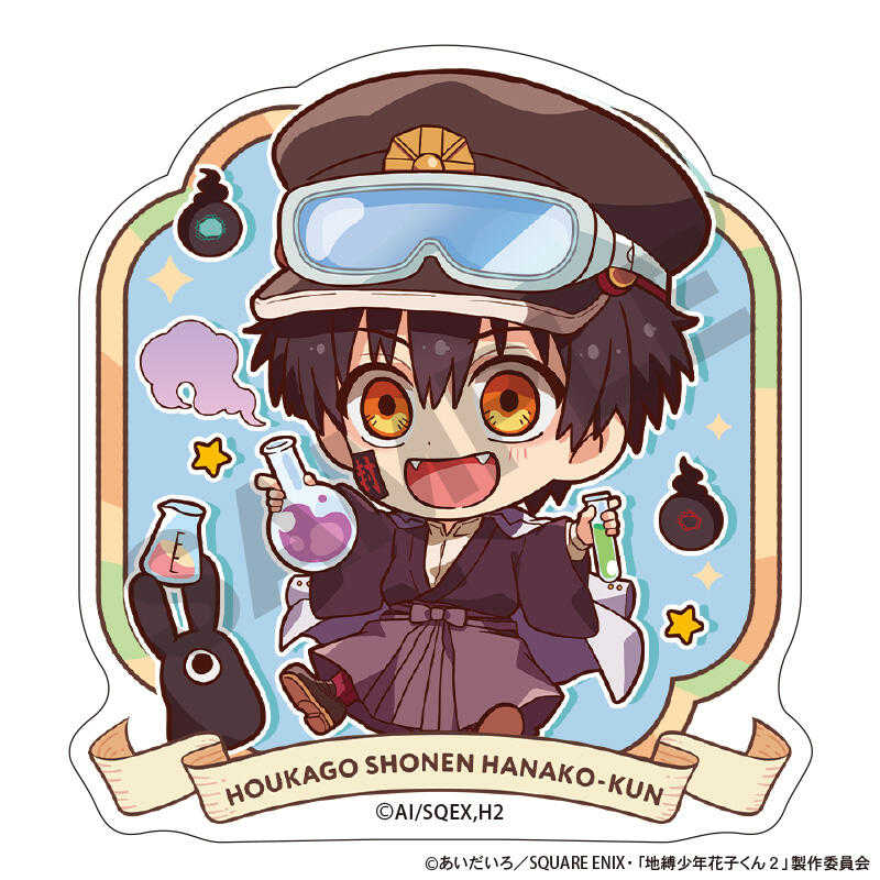 ☆卡卡夫☆25年7月預購(取付免訂金) CRUX 放學後少年花子君 Q版壓克力夾子集 中盒 0523