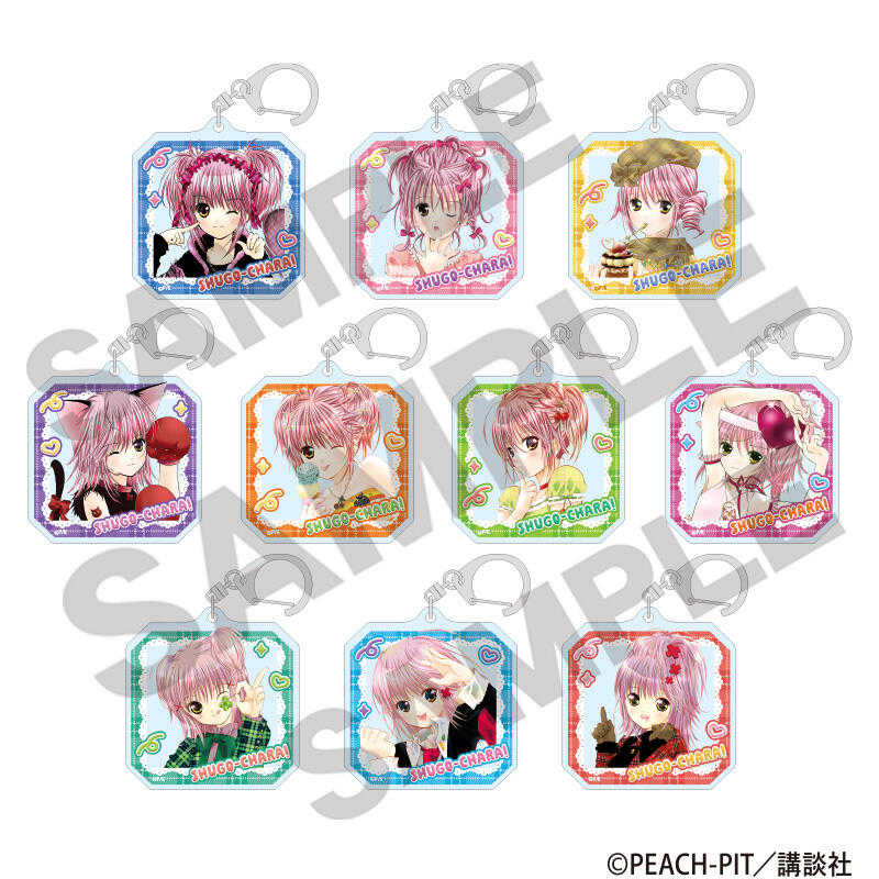 ☆卡卡夫☆25年7月預購(取付免訂金) Crux 守護甜心! 壓克力鑰匙圈集 中盒 0527