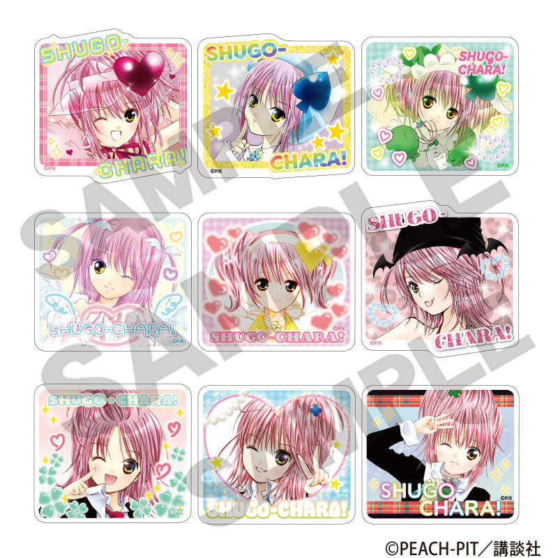 ☆卡卡夫☆25年7月預購(取付免訂金) Crux 守護甜心! 壓克力夾子收藏集 中盒 0527