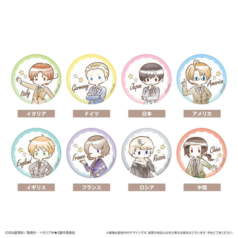 ☆卡卡夫☆25年8月預購(取付免訂金) TAPIOCA 義呆利 復古水彩系列 胸章 徽章集 中盒 0530