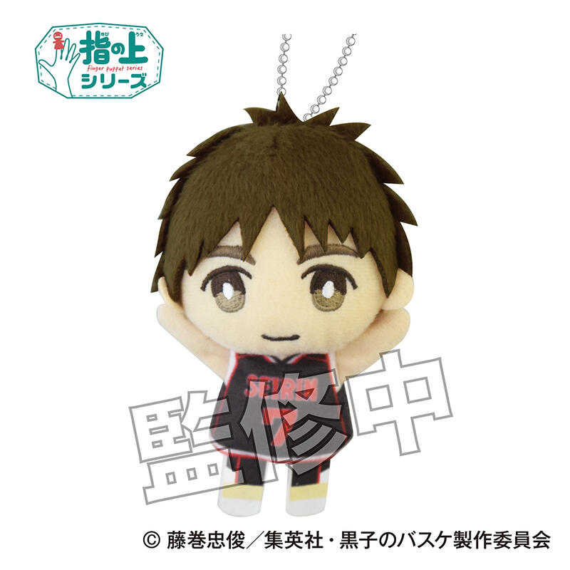 ☆卡卡夫☆ 全新現貨 PROOF 黑子的籃球 指套布偶吊飾 娃娃 夏日出遊版 分售