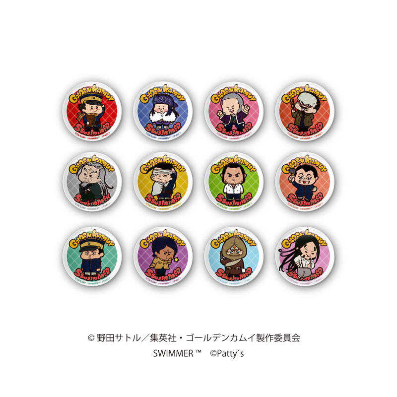 ☆卡卡夫☆25年7月預購(取付免訂金) Realize 黃金神威 × SWIMMER Q版胸章 徽章集 中盒 0523