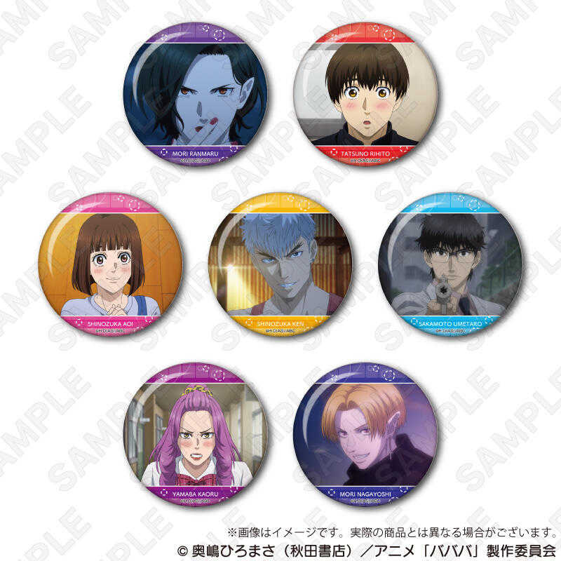 ☆卡卡夫☆25年6月預購(取付免訂金) Y Line 吸吸吸吸吸血鬼 場面寫真 胸章 徽章集 中盒 0530