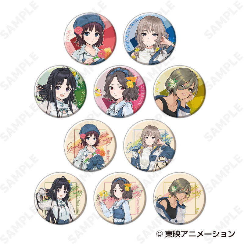 ☆卡卡夫☆25年8月預購(取付免訂金)D-techno Girls Band Cry 丹寧風 胸章 徽章集 中盒0613