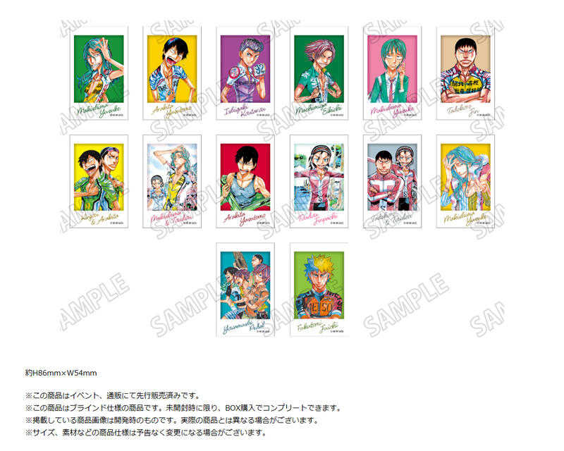 ☆卡卡夫☆25年8月預購(取付免訂金) Medicos 飆速宅男 拍立得寫真卡收藏集 中盒 0526