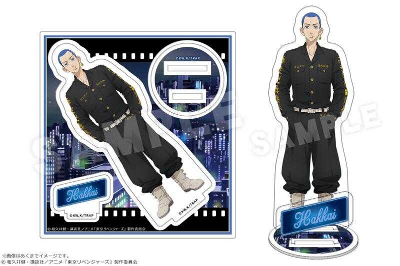 ☆卡卡夫☆ 全新現貨 Canaria 東京復仇者 雪之街 迷你壓克力立牌 分售