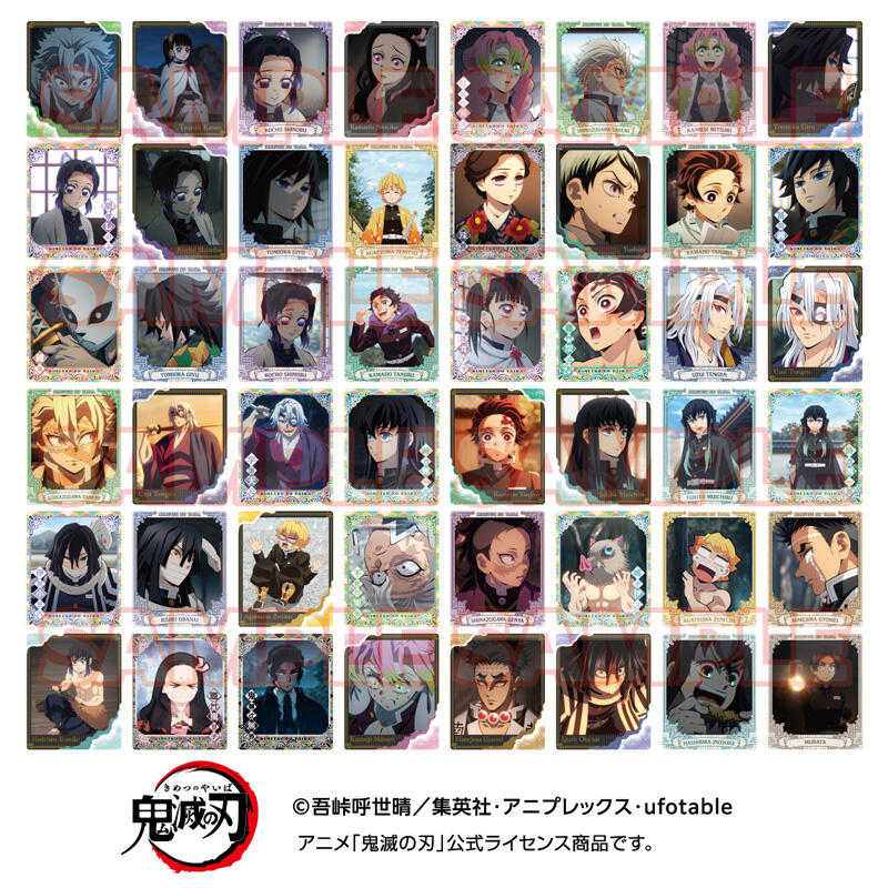 ☆卡卡夫☆25年7月預購(取付免訂金) Ensky 鬼滅之刃 SQmore! 加大方形寫真卡收藏集 第3彈 中盒0530