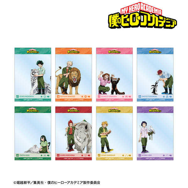 ☆卡卡夫☆ 全新現貨 amnibus 我的英雄學院 飼育係 透明卡片收藏集 透卡 中盒