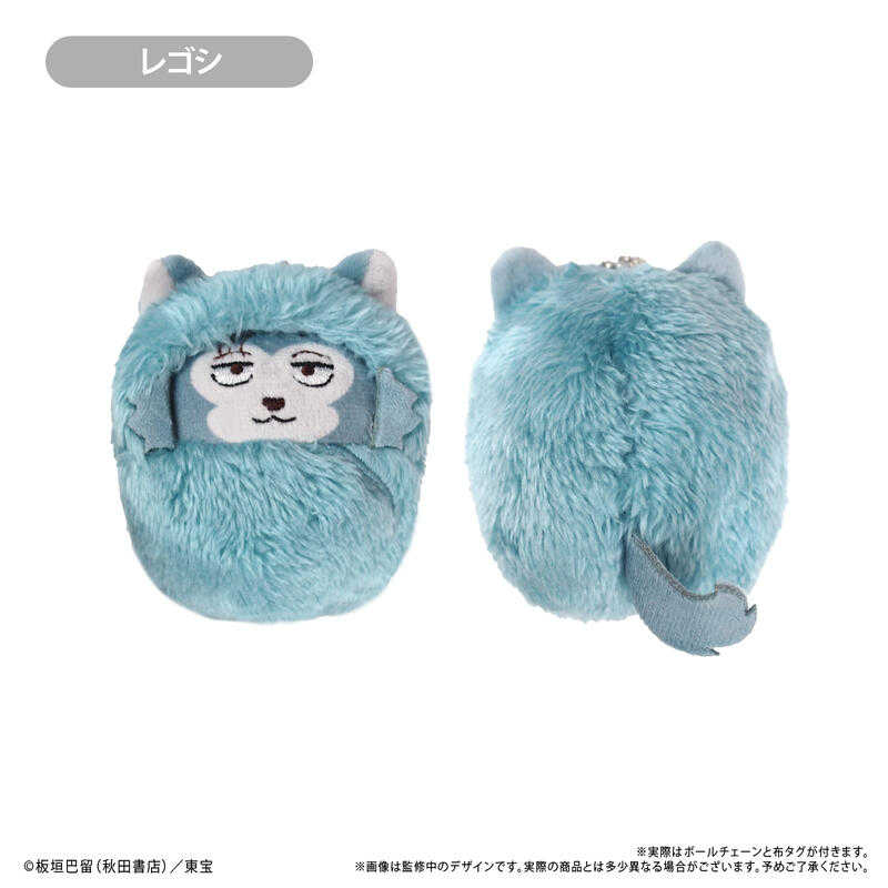 ☆卡卡夫☆25年8月預購(取付免訂金) TAPIOCA BEASTAR 野獸巨星 動物裝布偶收藏集 寶寶娃 中盒0606