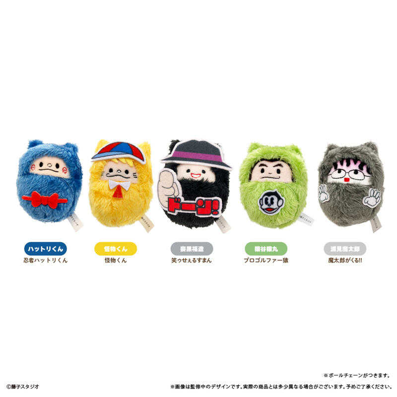 ☆卡卡夫☆25年8月預購(取付免訂金) TAPIOCA 藤子不二雄A 原創角色 動物裝布偶 寶寶娃5入套組 0606