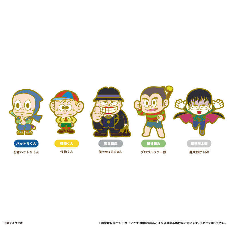☆卡卡夫☆25年8月預購(取付免訂金) TAPIOCA 藤子不二雄A 原創角色 合金Pin針徽章5入套組 0606