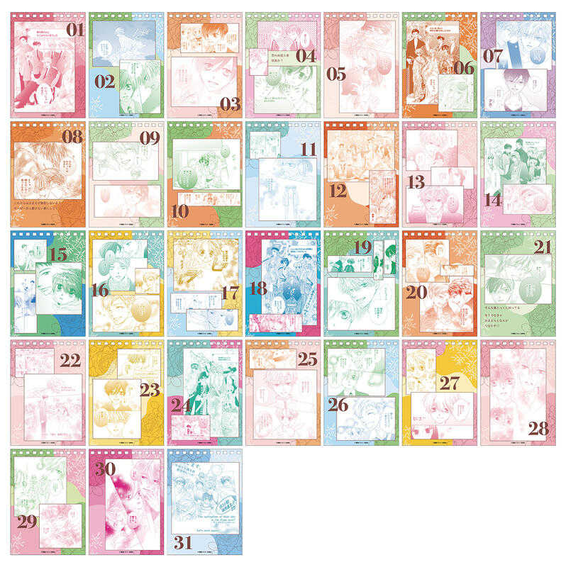 ☆卡卡夫☆25年7月預購(取付免訂金) Movic 櫻蘭高校男公關部 原作漫畫關鍵台詞 桌上型日曆 桌曆 0604