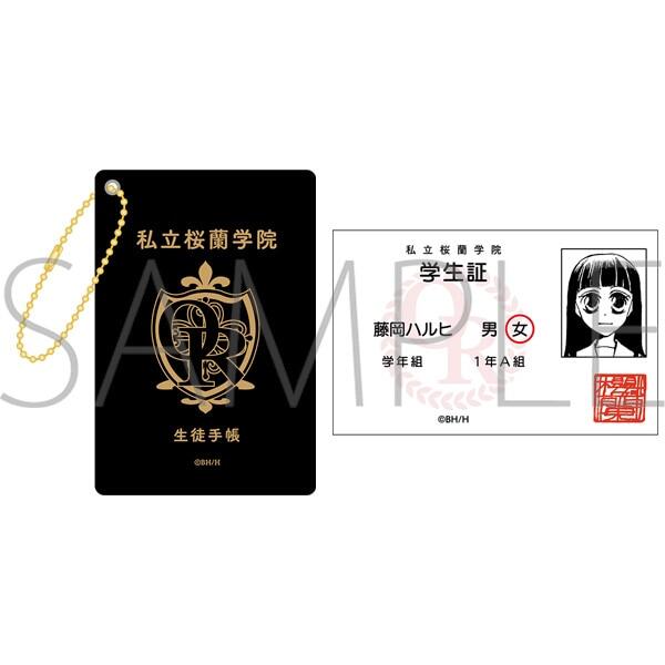 ☆卡卡夫☆25年7月預購(取付免訂金) Movic 櫻蘭高校男公關部 藤岡春緋 附學生證 合成皮證件夾 票卡套 0611