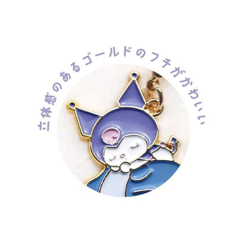 ☆卡卡夫☆25年8月預購(取付免訂金) 山野紙業 三麗鷗 晚安睡姿 鉤環合金吊飾集 中盒 0609