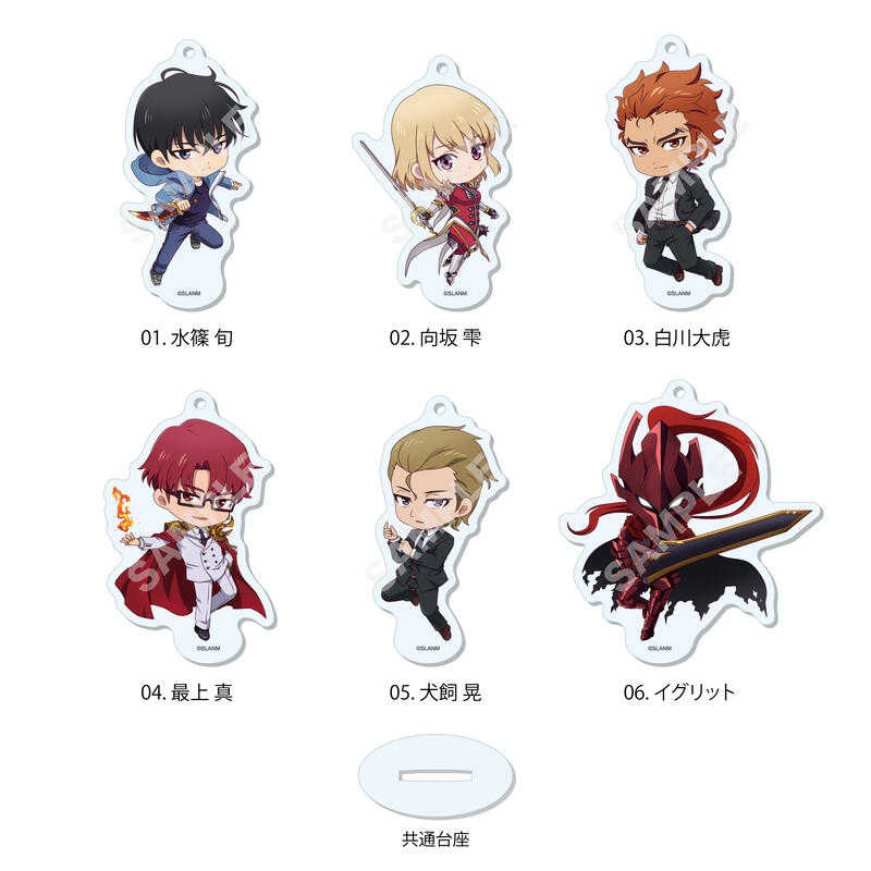 ☆卡卡夫☆25年7月預購(取付免訂金) CS.FRONT 我獨自升級 Q版壓克力立牌吊飾集 第2彈 中盒 0606