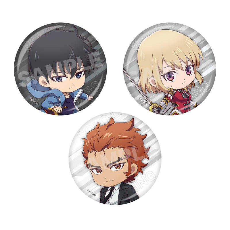 ☆卡卡夫☆25年7月預購(取付免訂金) CS.FRONT 我獨自升級 Q版胸章 徽章集 第2彈 中盒 0606