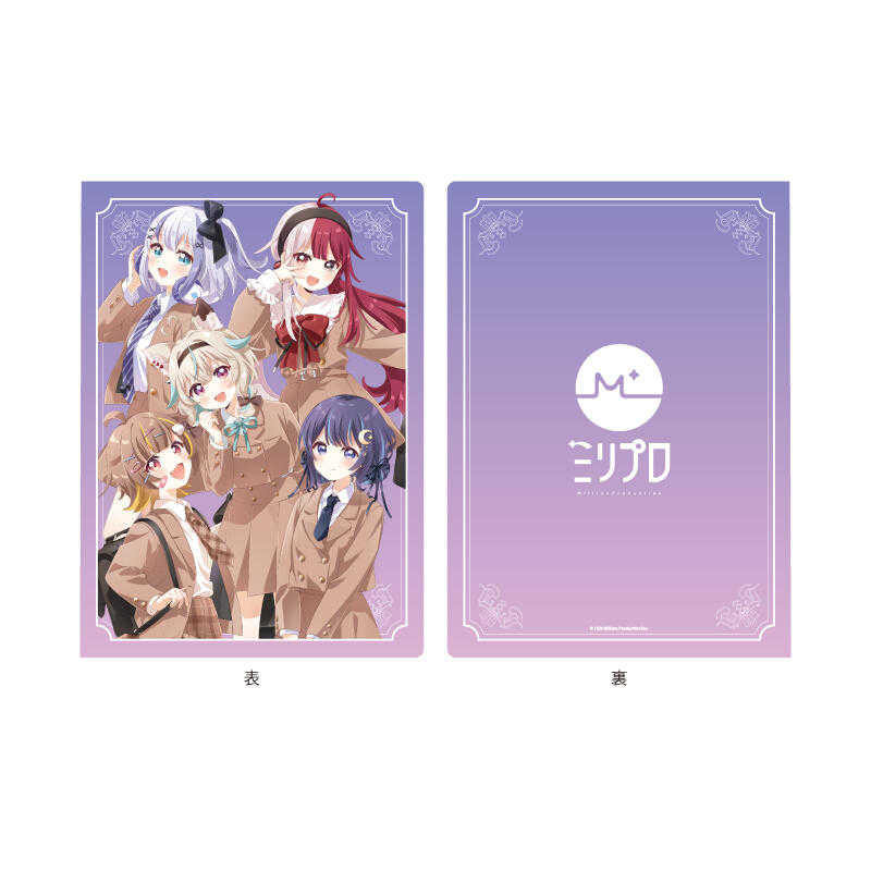 ☆卡卡夫8月預購(取付免訂金A3 ミリプロ Million Production 制服風 明信片收納夾 01集合0602