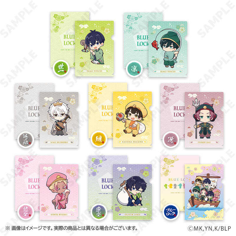 ☆卡卡夫☆25年8月預購(取付免訂金) D-techno 藍色監獄 Q版七福神 A5迷你透明資料夾收藏集 中盒 0613