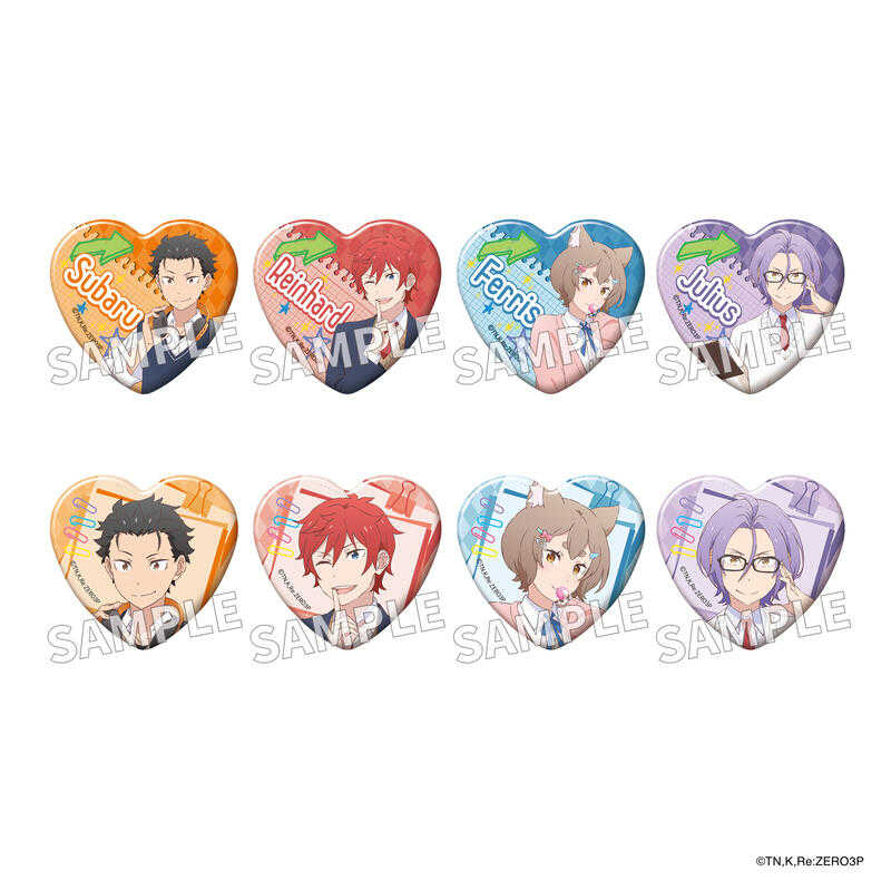☆卡卡夫☆25年8月預購(取付免訂金) 角川 Re:從零開始的異世界生活 異世界學園生活 心形徽章集 中盒 0611