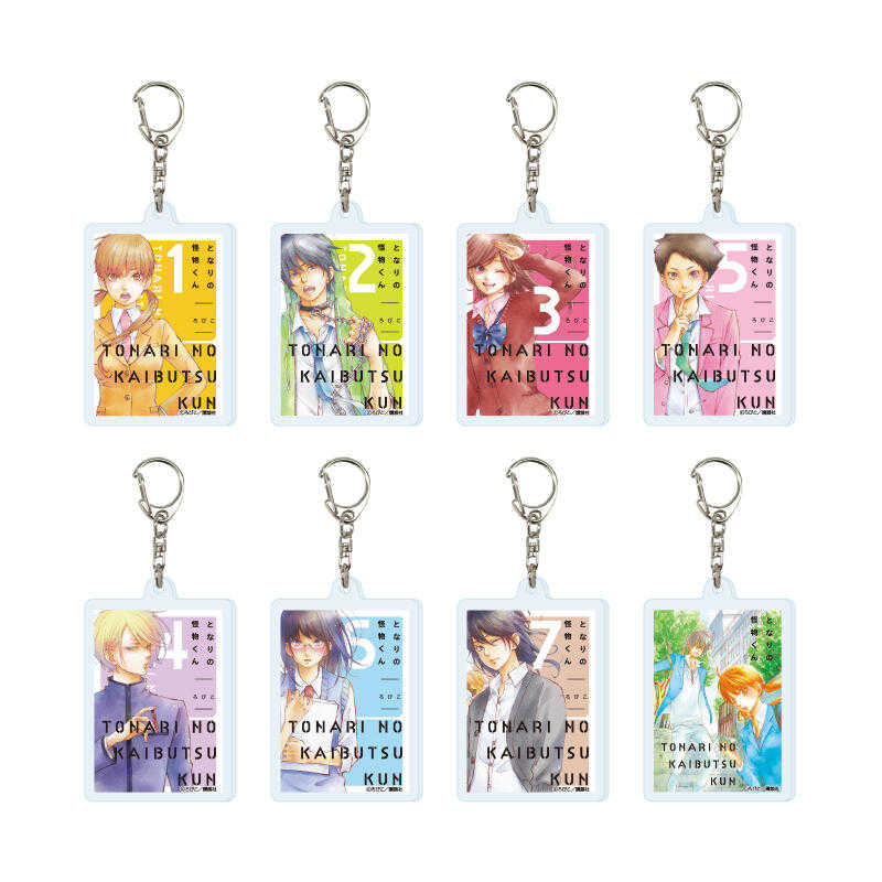☆卡卡夫☆25年8月預購(取付免訂金) A3 鄰座的怪同學 漫畫風 壓克力鑰匙圈集 01 中盒 0602
