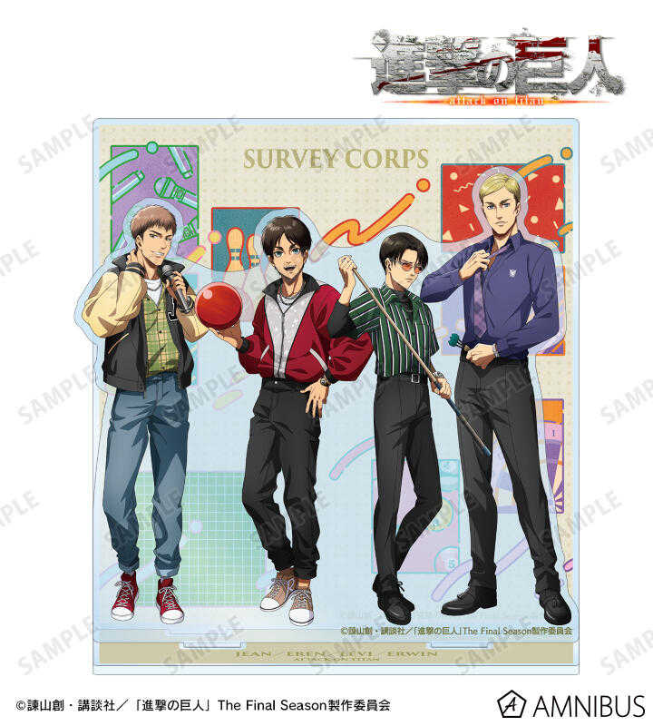 ☆卡卡夫☆25年9月預購(取付免訂金) amnibus 進擊的巨人 復古時尚 全景壓克力立牌 0617