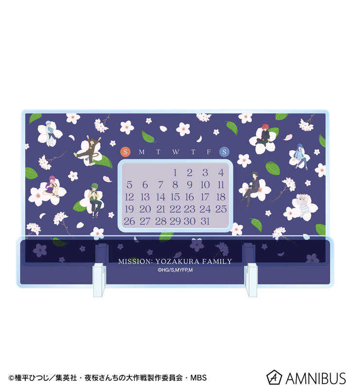 ☆卡卡夫☆25年9月預購(取付免訂金) amnibus 夜櫻家大作戰 植物主題 集合 壓克力萬年曆 桌曆 0617