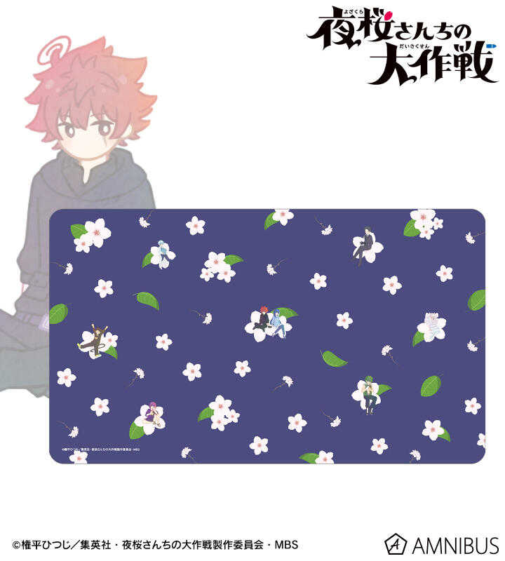 ☆卡卡夫☆25年9月預購(取付免訂金) amnibus 夜櫻家大作戰 植物主題 集合 軟膠墊 桌墊 0617