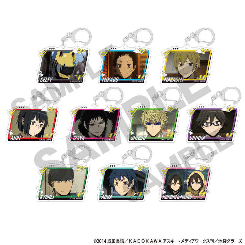 ☆卡卡夫☆25年8月預購(取付免訂金) Crux 無頭騎士異聞錄 壓克力鑰匙圈集 中盒 0609