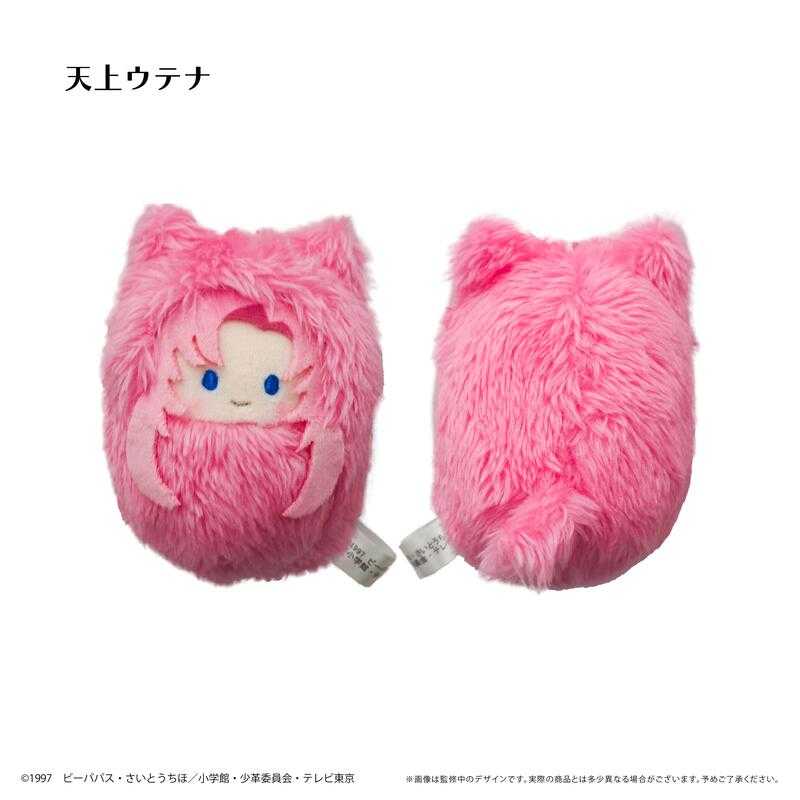 ☆卡卡夫☆25年9月預購(取付免訂金) TAPIOCA 少女革命 動物裝布偶收藏集 寶寶娃 中盒 0613