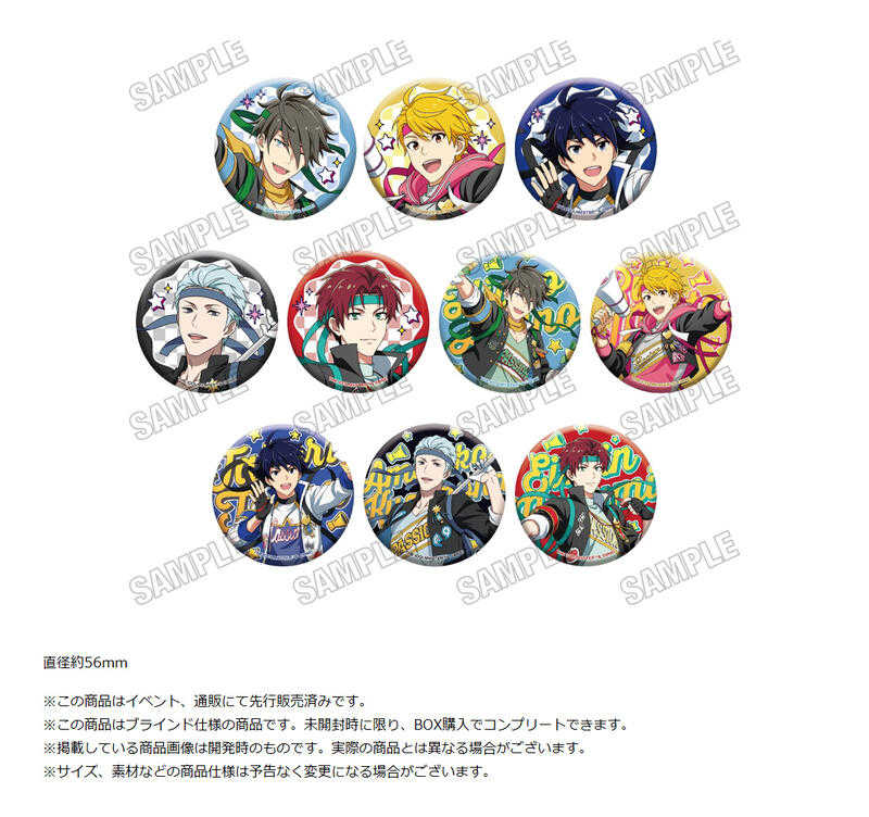 ☆卡卡夫☆25年9月預購(取付免訂金) Medicos 偶像大師 SideM 應援團 胸章 徽章集 中盒 0610