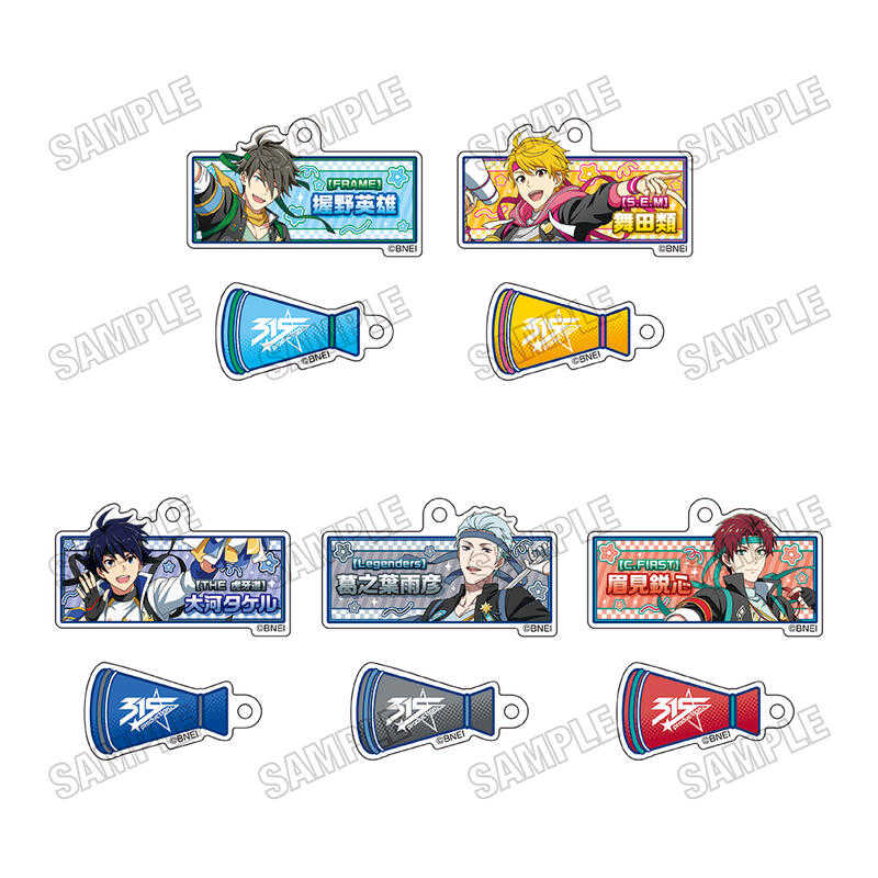 ☆卡卡夫☆25年9月預購(取付免訂金) Medicos 偶像大師 SideM 應援團 壓克力鑰匙圈集 中盒 0610