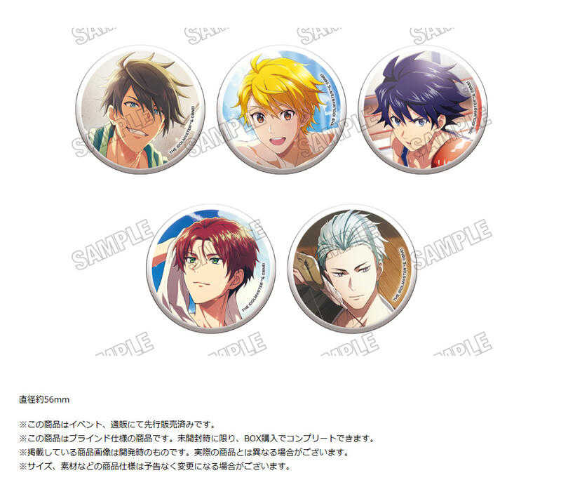 ☆卡卡夫☆25年9月預購(取付免訂金) Medicos 偶像大師 SideM 日常寫真 胸章 徽章集 中盒 0610