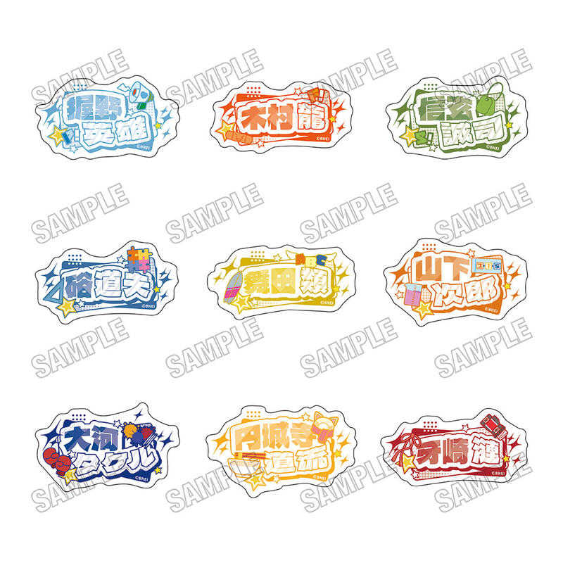 ☆卡卡夫☆25年9月預購(取付免訂金) Medicos 偶像大師 SideM 名牌壓克力徽章集 第1彈 中盒 0610