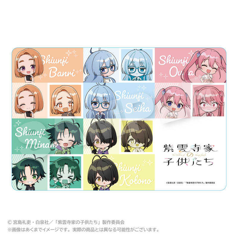 ☆卡卡夫☆25年7月預購(取付免訂金) Stella Notes 紫雲寺家的兄弟姊妹 Q版角色軟膠墊 桌墊 0613