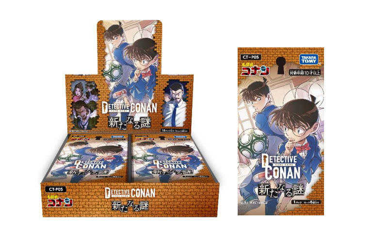 ☆卡卡夫☆25年7月預購(取付免訂金) 名偵探柯南 卡牌遊戲 案件卡片擴充包 CT-P05 新的謎團 中盒 再版0606