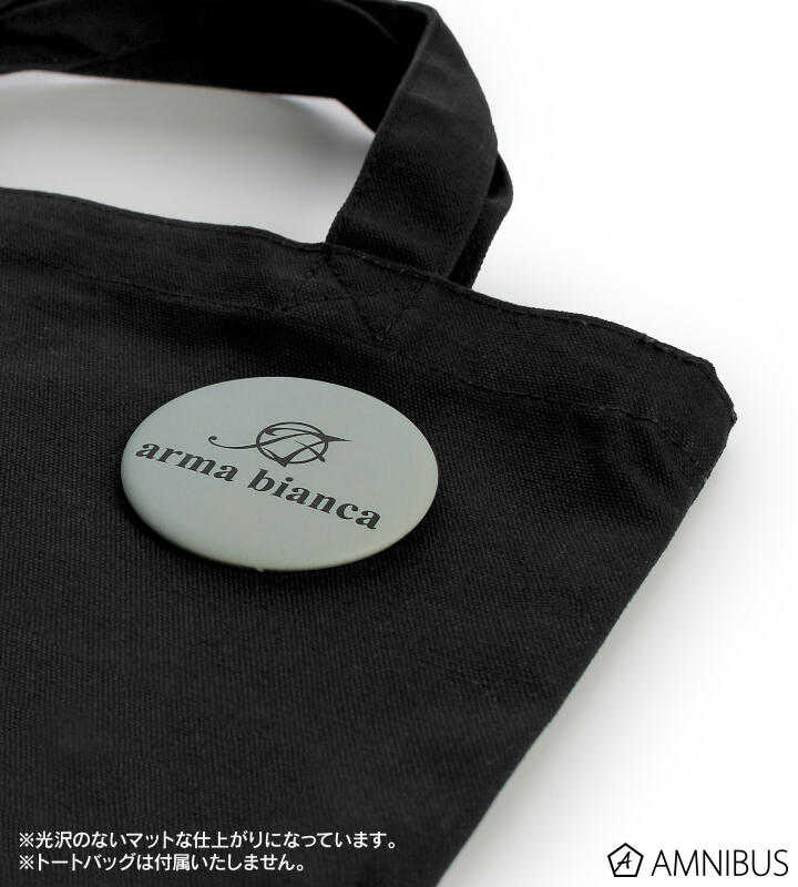 ☆卡卡夫☆25年8月預購(取付免訂金) amnibus 咒術迴戰 Ani-Art第7彈 胸章 徽章集 B盒 0611