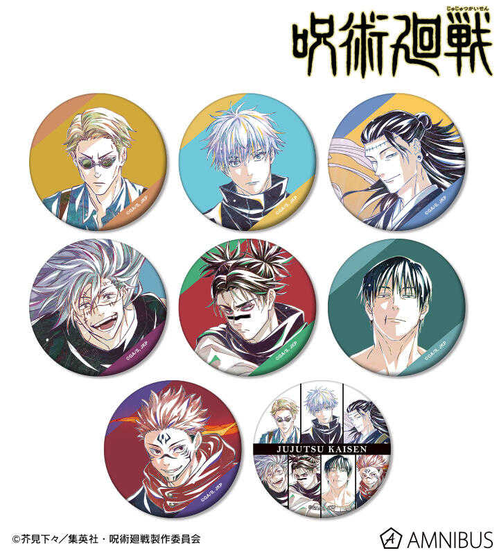 ☆卡卡夫☆25年8月預購(取付免訂金) amnibus 咒術迴戰 Ani-Art第7彈 胸章 徽章集 B盒 0611